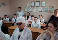 встреча студентов с представителями Всероссийского общества слепых