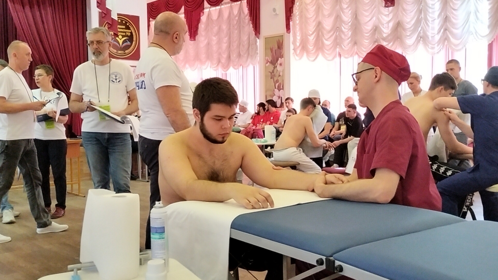  | X Чемпионат России с международным участием по массажу среди лиц с ограниченными возможностями здоровья по зрению